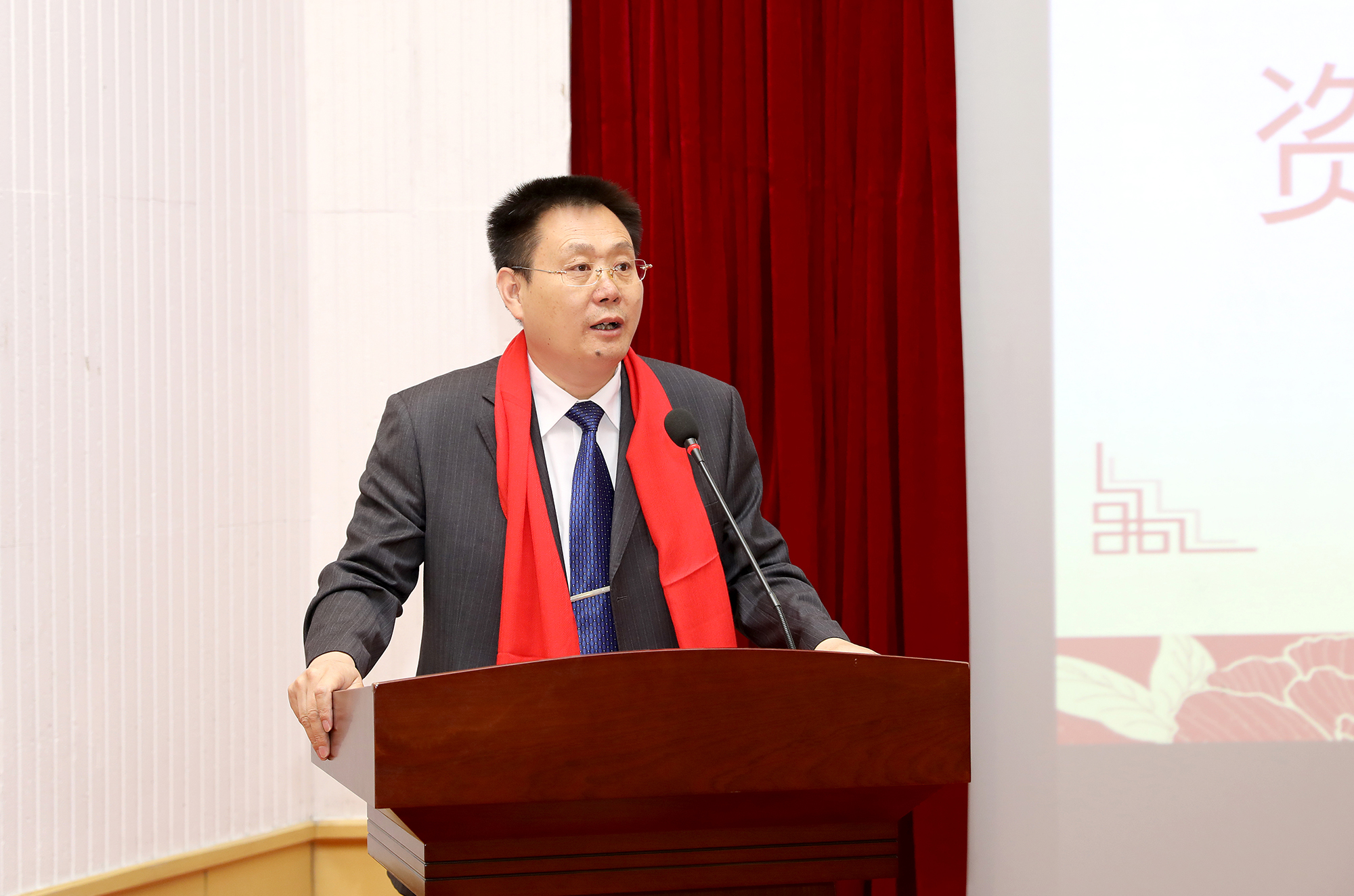 资源学院校友会成立大会胜利召开