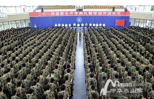 学典礼昨日在山科大东、西校区举行