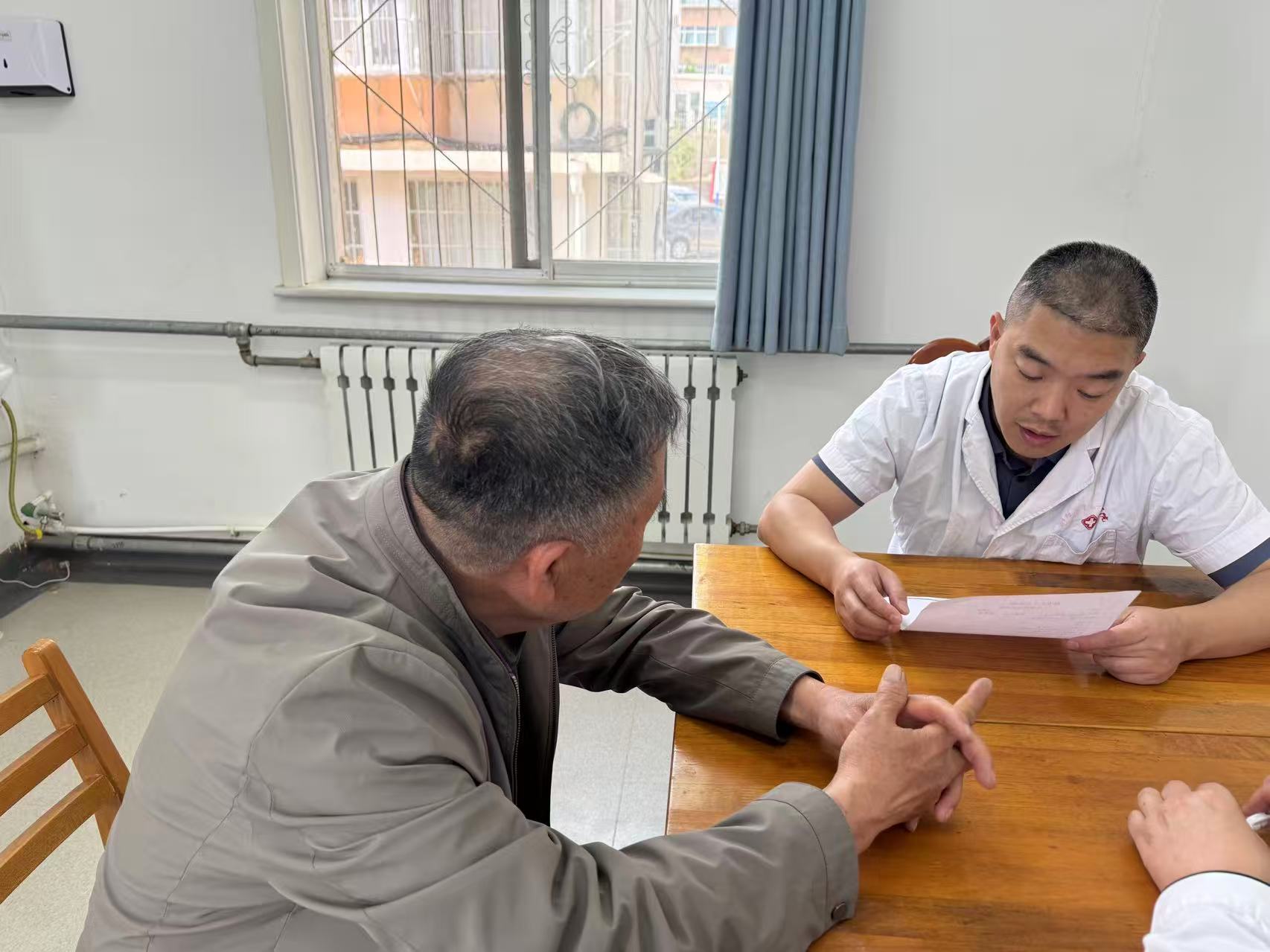 微信图片_20260424152728