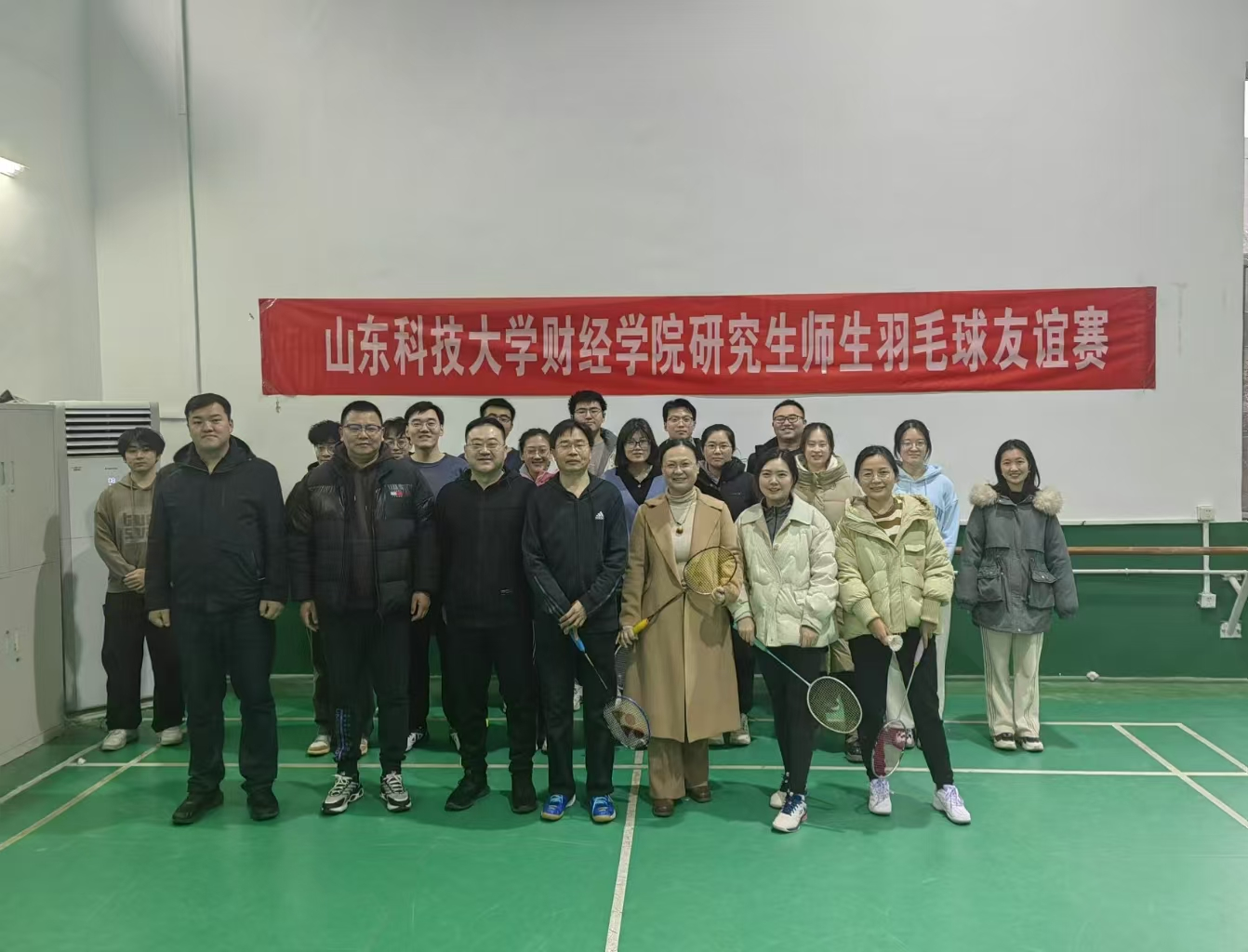 财经新闻考研学校(财经新闻考研学校有哪些)