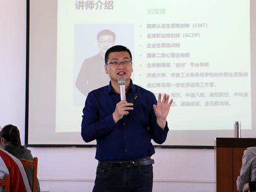 答疑解惑 答疑解惑